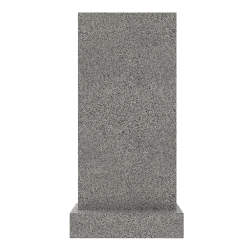 Памятник гранит Сибирский 1200/600/70 № П 1200/600/70